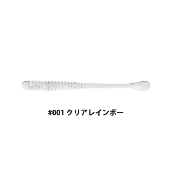 海太郎　スパテラ　1．5インチ(＃００１　クリアレインボー)